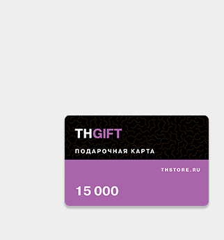 Подарочный сертификат THstore  TH 00015