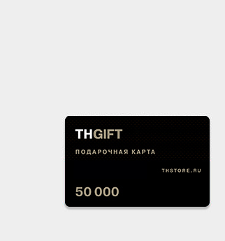 Подарочный сертификат THstore  TH 00050