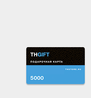 Подарочный сертификат THstore  TH 00005